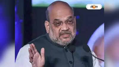 Amit Shah Baramulla: পাকিস্তানের সঙ্গে কোনও আলোচনা নয়, কাশ্মীরে গিয়ে সাফ বার্তা শাহর