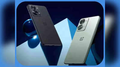 ₹34,000 वाले OnePlus Nord 2T 5G को आज मात्र ₹16,198 में खरीदने का शानदार मौका, बस करना होगा ये काम