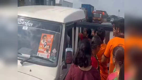 Shiv Sena: దసరా ర్యాలీలో ఘర్షణ... కొట్టుకున్న ఉద్ధవ్, షిండే మద్దతుదారులు 