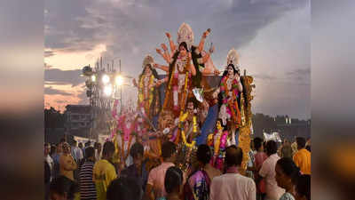 Vijayadashami 2022: কৈলাসে ফিরলেন উমা, বিজয়া দশমীতে বাংলার মনে এখন বিচ্ছেদের সুর