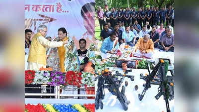 Dussehra 2022 Pics: CM भूपेश बघेल ने रावण दहन से पहले राम-सीता का क्या यूं किया स्वागत, विधि विधान से की शस्त्र पूजा