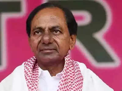 TRS New Name:এ যেন শুয়োরের গায়ে লিপস্টিক লাগানো, দলের নাম পরিবর্তন নিয়ে বিজেপির নিশানায় কেসিআর