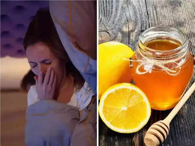 Remedy for Coughing At Night : तुम्हालाही नेमका रात्रीचाच येतो जीवघेणा खोकला? मग झोपण्याआधी करा हे 5 सोपे उपाय