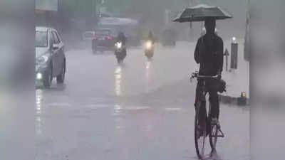 Andhra Rains: ఏపీకి వాతావరణశాఖ వర్ష సూచన.. మరో మూడు రోజులు, ఈ జిల్లాల్లో భారీ వర్షాలు