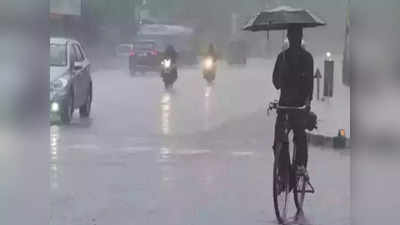 Andhra Rains: ఏపీకి వాతావరణశాఖ వర్ష సూచన.. మరో మూడు రోజులు, ఈ జిల్లాల్లో భారీ వర్షాలు 