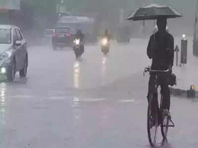 Andhra Rains: ఏపీకి వాతావరణశాఖ వర్ష సూచన.. మరో మూడు రోజులు, ఈ జిల్లాల్లో భారీ వర్షాలు