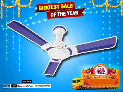 Great Indian Festival Sale Live Now : ये 5 डिजाइनर Ceiling Fans हैं काफी आकर्षक, 39% तक की छूट के साथ सेल में उपलब्ध