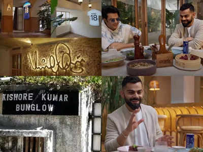 Virat Kohli: किशोर कुमार के बंगले को विराट कोहली ने रेस्टोरेंट में बदला, दिखाई अंदर की झलक, इस दिन होगी ओपनिंग