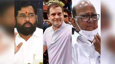 विशुद्ध राजनीति: गुजरात चुनाव को लेकर कांग्रेस क्यों है सुस्त, महाराष्ट्र में आने वाला है नया शिंदे