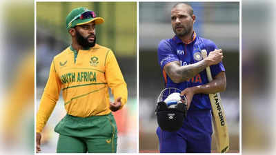 IND vs SA 1st ODI Preview: నేడే తొలి వన్డే.. ఆర్సీబీ బ్యాట్స్‌మెన్ అరంగేట్రం?