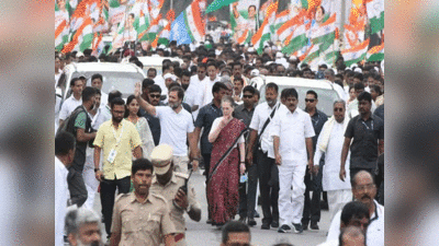 Sonia Gandhi: राहुल गांधी संग की पदयात्रा, देवगौड़ा परिवार के गढ़ से भारत जोड़ो यात्रा में शामिल हुईं सोनिया