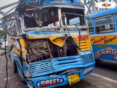 Kolkata Accident News : দশমীর রাতে কলকাতায় ভয়ংকর দুর্ঘটনা, বেপরোয়া বাসের ধাক্কায় মৃত ৩