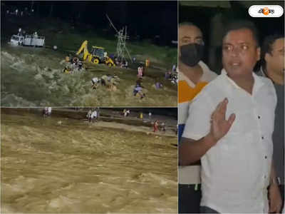 Jalpaiguri Mal River Disaster: চোখের সামনে কয়েক মিনিটে সব লণ্ডভণ্ড হয়ে গেল..., এখনও ভয় কাটছে না রবির