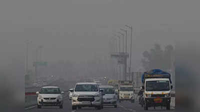 नोएडा का AQI 215 और ग्रेनो का 234 पहुंचा, ग्रैप के पहले चरण की पाबंदियां लागू, जानिए क्या-क्या लगी रोक