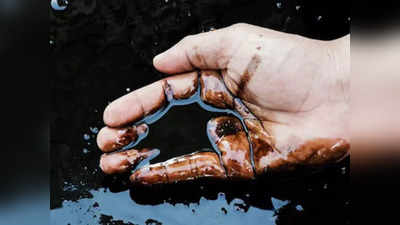 Crude Oil: கச்சா எண்ணெய் உற்பத்தி குறைப்பு.. இந்தியர்களுக்கு இதனால் என்ன பாதிப்பு?