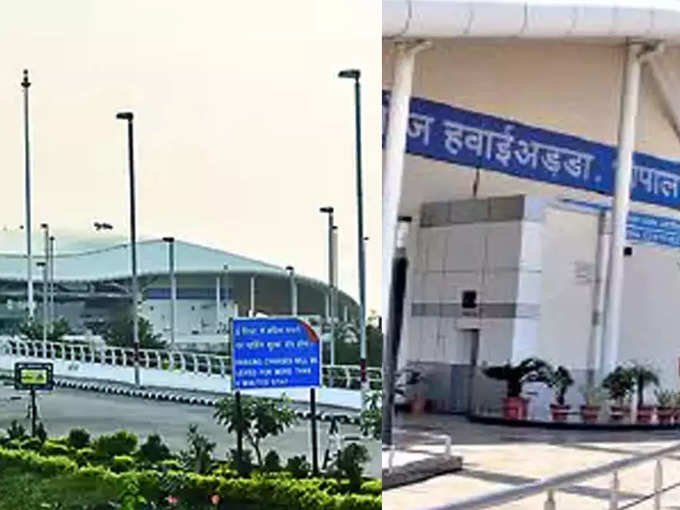 mp airport