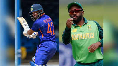 Ind vs Sa 1st ODI Live Streaming: कब और कहां देखें भारत और दक्षिण अफ्रीका का पहला वनडे, दोपहर में ही शुरू हो जाएगा मुकाबला