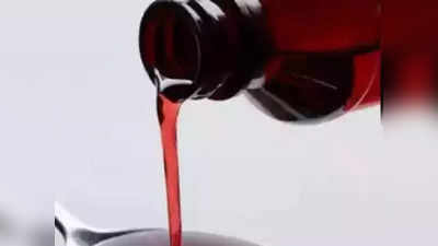 cough syrup for kids : 66 குழந்தைகள் மரணம்.. இந்தியாவில் இந்த 4 இருமல் மருந்தை பயன்படுத்த தடை விதித்தது WHO!