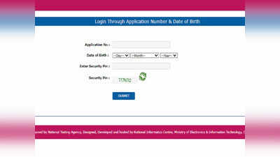 UGC NET Admit Card: यूजीसी नेट परीक्षा का एडमिट कार्ड जारी, यहां डायरेक्ट लिंक से करें डाउनलोड