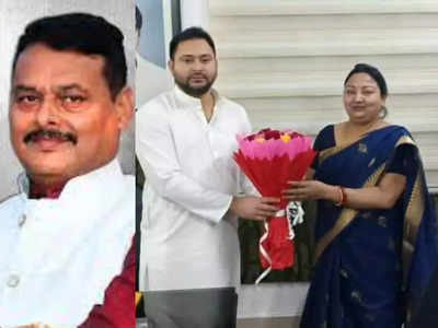 Bihar By Election 2022: अनंत सिंह की पत्नी बांग्लादेशी, मोकामा उपचुनाव से पहले ललन सिंह का नीलम देवी पर सनसनीखेज आरोप