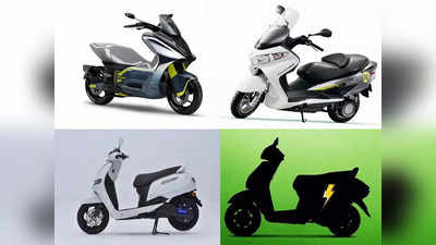 नवीन Electric Scooter घेताय? थोडं थांबा! लाँच होतायत दमदार रेंजवाल्या ५ नवीन ई-स्कूटर्स, किंमतही कमी असणार