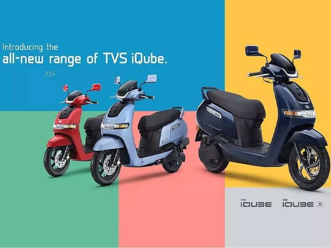 ​TVS Electric Scooter