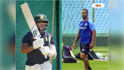 Ind vs Sa 1st ODI Live Streaming : পিছল টস, কবে কোথায় দেখবেন ভারত বনাম দক্ষিণ আফ্রিকার প্রথম ওডিআই, জানুন