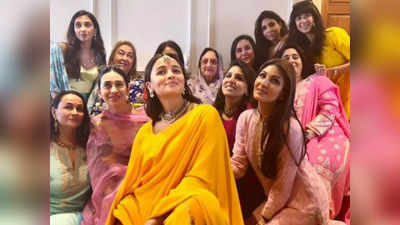 Alia Bhatts baby shower: આલિયા ભટ્ટના સીમંતની વિધિની તસવીરી ઝલક; સાસુ નીતૂ કપૂરનો વટ, પ્રિન્ટેડ કૂર્તામાં રણબીર કપૂરનો સ્ટાઇલિશ લૂક 