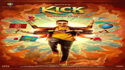 Kick :சந்தானம் நடிக்கும் புதிய படத்தின்  ஃப்ர்ஸ்ட் சிங்கிள் வெளியிடு…!