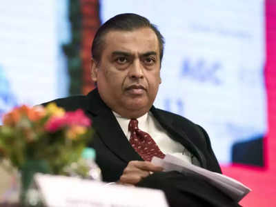 Mukesh Ambani Threat: मुकेश अंबानी को धमकी देने वाला शख्स गिरफ्तार, मुंबई पुलिस ने बिहार से किया अरेस्ट