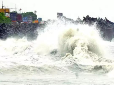 Noru Cyclone : नोरू चक्रीवादळामुळे देशावर अस्मानी संकट, महाराष्ट्रासह २० राज्यांना रेड अलर्ट