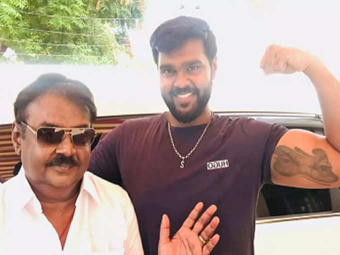 Vijayakanth Son Shanmuga Pandian