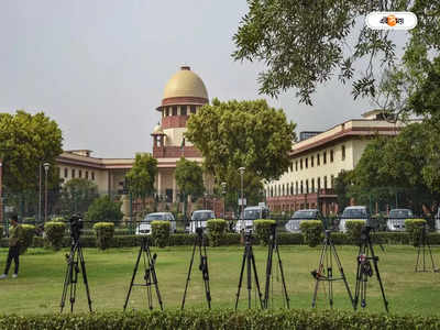 Supreme Court :  প্রয়োজনে মজদুরি করে স্ত্রীকে খাওয়াতে হবে, স্বামীর কর্তব্য মনে করাল সুপ্রিম কোর্ট