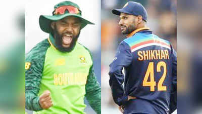 India vs South Africa 1st ODI live Update: একদিনের সিরিজে ০-১ ব্যবধানে এগিয়ে গেল প্রোটিয়ারা