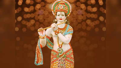 Bhagavad Gita: ಶ್ರೀಕೃಷ್ಣನ ಈ 5 ನುಡಿಗಳಿಂದ ನಿಮ್ಮ ಕೋಪ, ಅಸೂಯೆಯೂ ನಾಶ..!