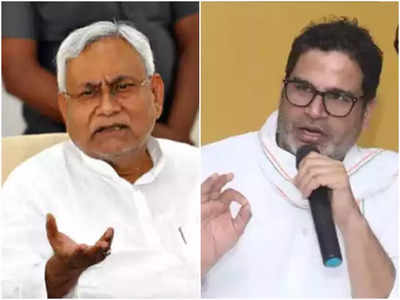 Prashant Kishor : মুখ্যমন্ত্রীর কুর্সি দিলে..., নীতীশ-যোগের জল্পনা নিয়ে মুখ খুললেন PK