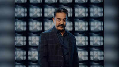 Bigg Boss 6: புடிச்சாலும் புளியங்கொம்பா புடிச்ச பிக் பாஸ்: இவர் வேற லெவல் போட்டியாளர்