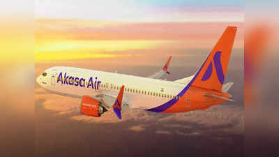 Akasa Air: अकासा एयर ने किया ऐसा जो दूसरे बजट कैरियर सोच भी नहीं पाते, जानिए राकेश झुनझुनवाला की कंपनी का प्लान