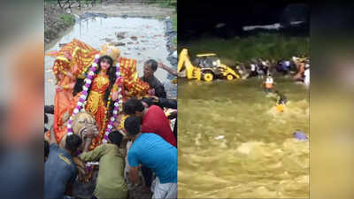 Mal River Flash Floods : মাল নদীতে ভয়াবহ হড়পা বানের পর সতর্ক নবান্ন, বিসর্জন ঘিরে কড়া নির্দেশিকা