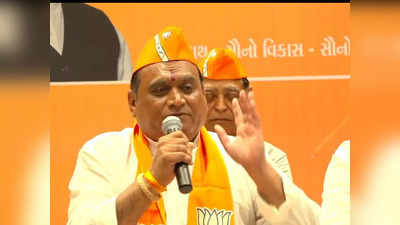 Gujarat Assembly Election: भाजपा में पहुंचते ही हर्षद रीबडिया ने बताया कौन दे रहा था 40 करोड़ का ऑफर?
