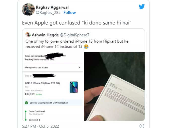 Apple भी कंफ्यूज है कि दोनों सेम ही हैं