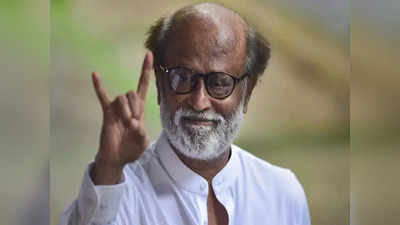 Rajinikanth:அதுக்கும் சேர்த்து இங்கு சரிகட்டிய ரஜினி: இதை சத்தியமா எதிர்பார்க்கலீங்க தலைவரே