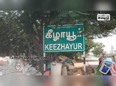 மணல் திருட்டில் ஈடுபட்டவர்கள் மீது நடவடிக்கை எடுக்க கோரி புகார்