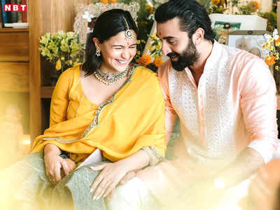 Alia Bhatt Baby Shower: केसरिया तेरा इश्क है पिया... के रंग में रंगी आलिया भट्ट, गोद भराई की नई तस्वीरें वायरल