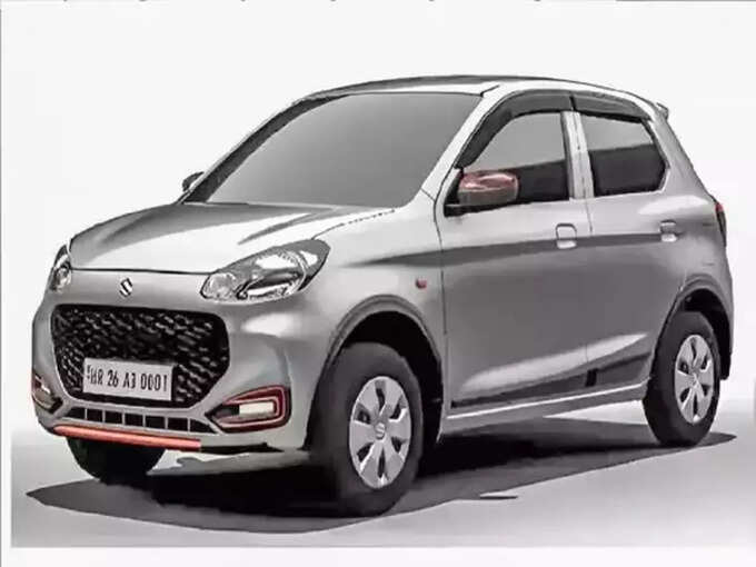 Maruti Suzuki Alto K10