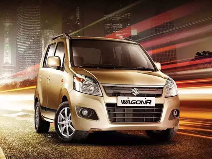 Maruti Suzuki WagonR