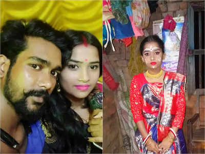 West Bengal Latest News : ফেসবুক প্রেম থেকে বিয়ে, পরকীয়া সন্দেহে স্ত্রীকে খুনের অভিযোগ যুবকের বিরুদ্ধে
