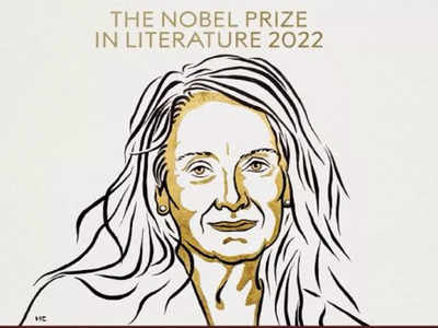 Nobel Prize Literature 2022: இலக்கியத்துக்கான நோபல் பரிசு பெுறும் பிரான்ஸ் எழுத்தாளர்!