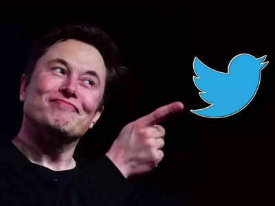 Twitter কিনে বন্ধ করবেন Elon Musk? গোপন চ্যাট ফাঁস হতেই হইচই