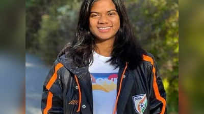 U-17 FIFA World Cup:  गुमला की बेटी अस्टम उरांव करेंगी भारतीय टीम का प्रतिनिधित्व, टीम में झारखंड की 6 खिलाड़ियों का चयन